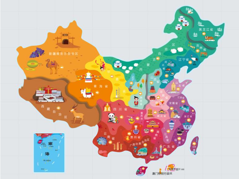 天水名酒回收.jpg
